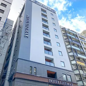 hotel-livemax-premium-sapporo-odorikoen.sapporo-hotel.com/